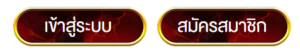 G2G168K